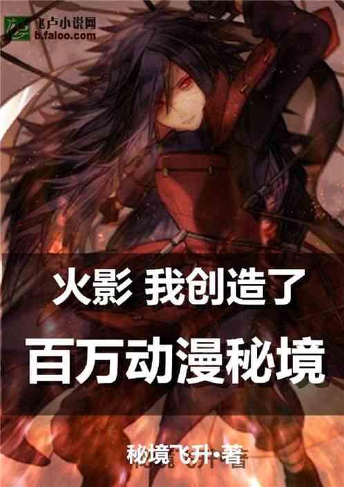 动物拼一拼