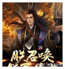 男朋友妈妈控制欲太强管太多，怎么办？游戏画面