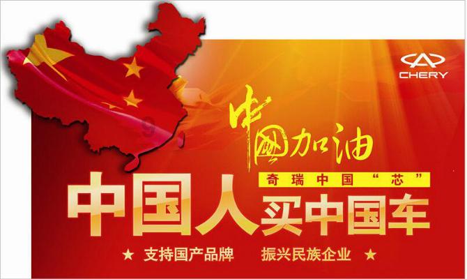 可爱兔子营救