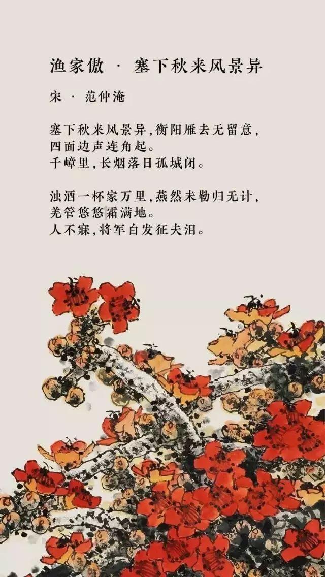 魔方世界
