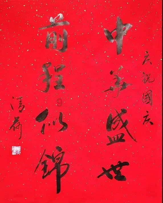 美丽大城市拼图