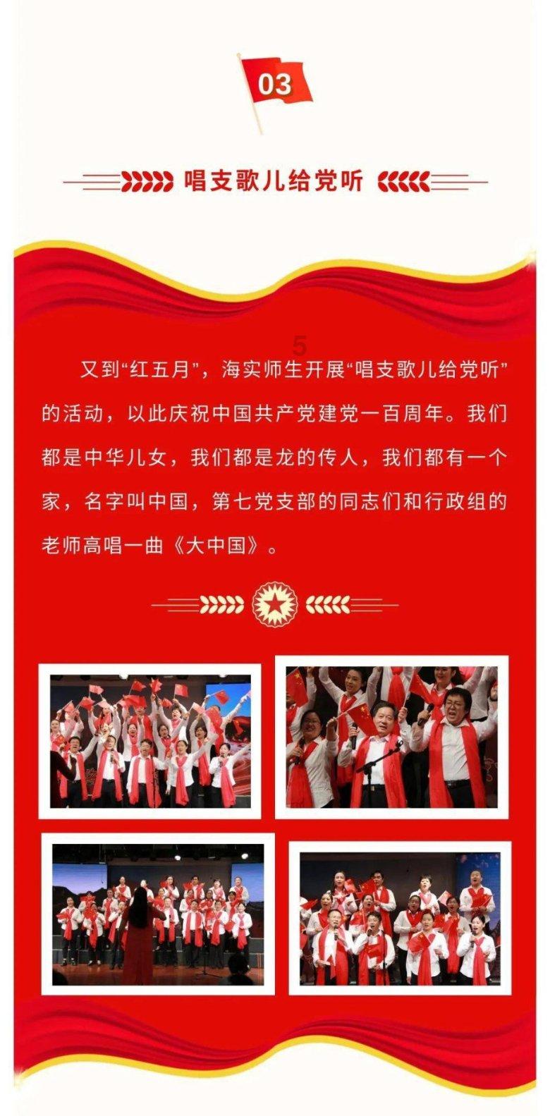 视觉考研的适合去北京服装学院美术培训中心吗，谢谢啊。。游戏画面