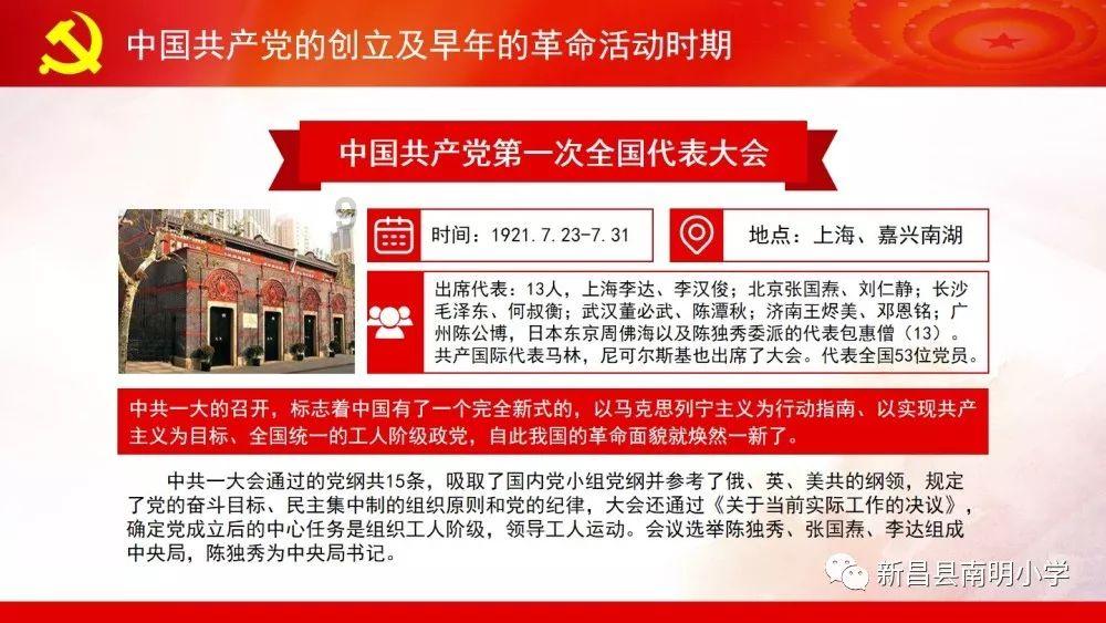 起名解名软件，在线花钱取名有好听的吗？还是尽是坑爹的？游戏画面