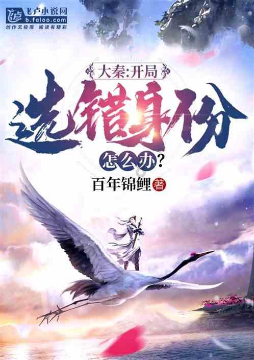 运动神经元病解析