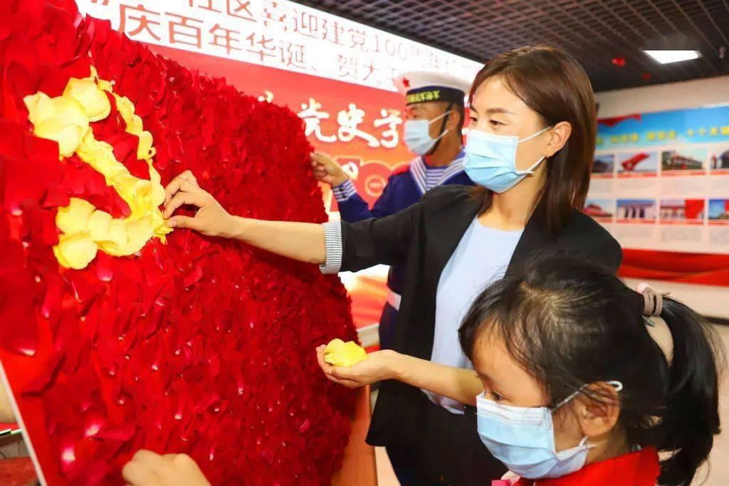 大豆磷脂是什么?