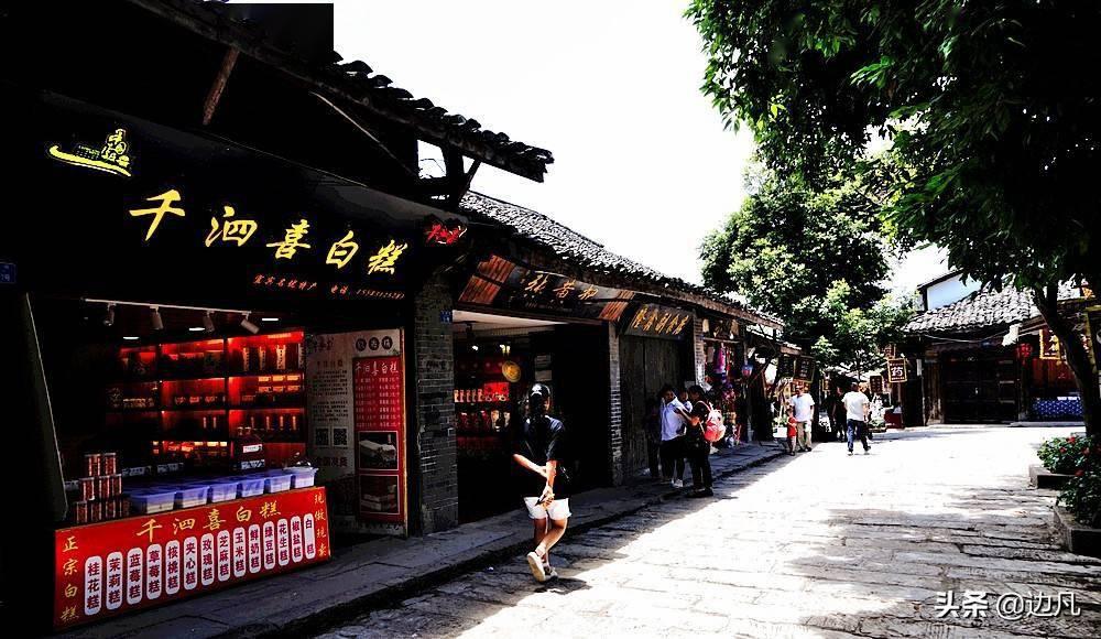 超级闪躲游戏